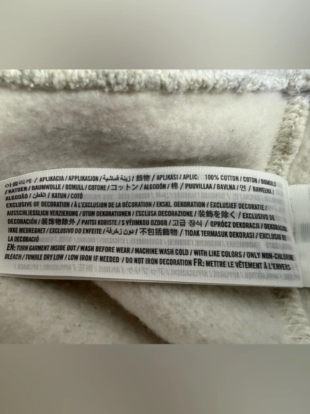 Abercrombie & Fitch USA Oversized Sunday Crew, Size XXSMALL - Picture 14 of 16